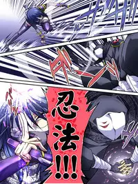 [Atelier Hachifukuan] Superheroine Yuukai Ryoujoku IV - Superheroine in Distress - Kunoichi Suzushiro | 凌辱诱拐4 [Chinese] [有条色狼汉化]