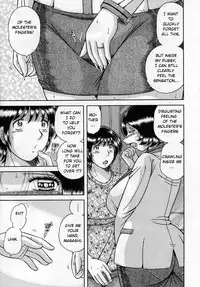 [Umino Sachi] Boukyaku no Hate ni | After all is Forgotten (Jukubo Yuugi) [English] [Decensored]