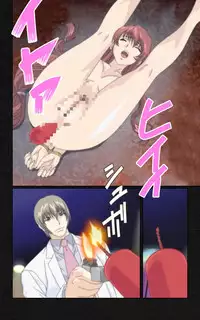 [Mink] [Full Color Seijin Han] Yakin Byoutou・Ni