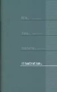 (C66) [A-M-R (Ikegami Akane)] Colorful Create (Fate Stay/Night, Melty Blood, Tsukihime)