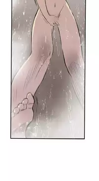 Si-Eun 诗恩 Ch.1-4 [Chinese]