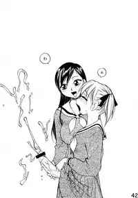 (C74) [B5 Doumei (RaTe)] Maria-sama ga P o Miteru Soushuuhen (Maria-sama ga Miteru)