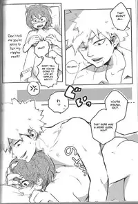 Fujun Isei Kousai no Susume