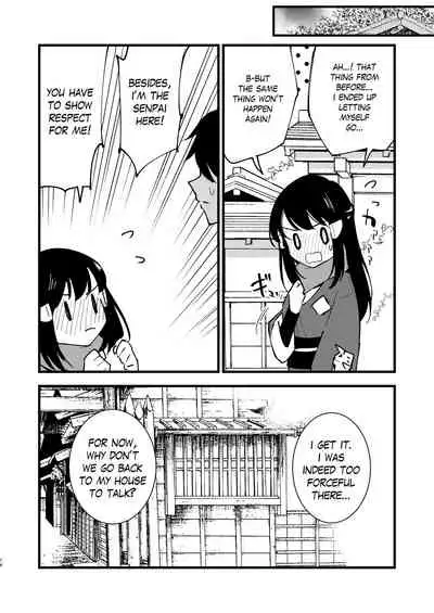 Hisui Tensei-roku | Records of my reincarnation in Hisui