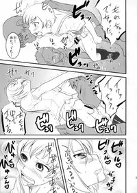 (C80) [Magnolia (Hanamaki Kaeru)] Chottokurai Otoko demo Kamawanaikara. (Original)