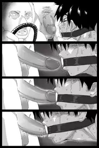 Kuroden