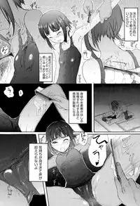 COMIC AUN 2015-07