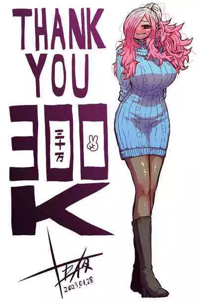 Jimoto ni Kaettekitara Osananajimi ga Kowareteta