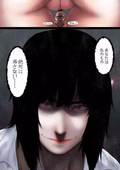 [Hyper Dropkick (Jii)] Share ni Naranai Eroi Hanashi / Nikubenki (Toile) no Hanako-san