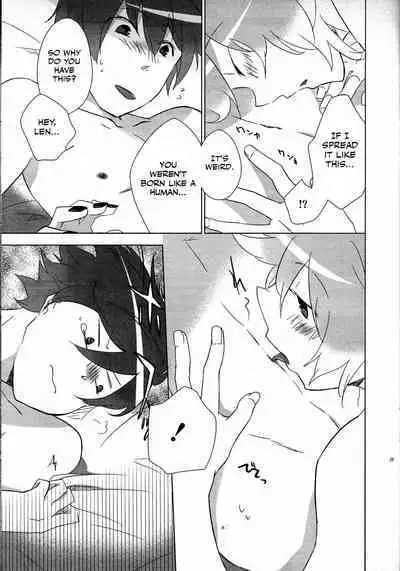 Daijoubu ja nai ni Kimatteru daro!!