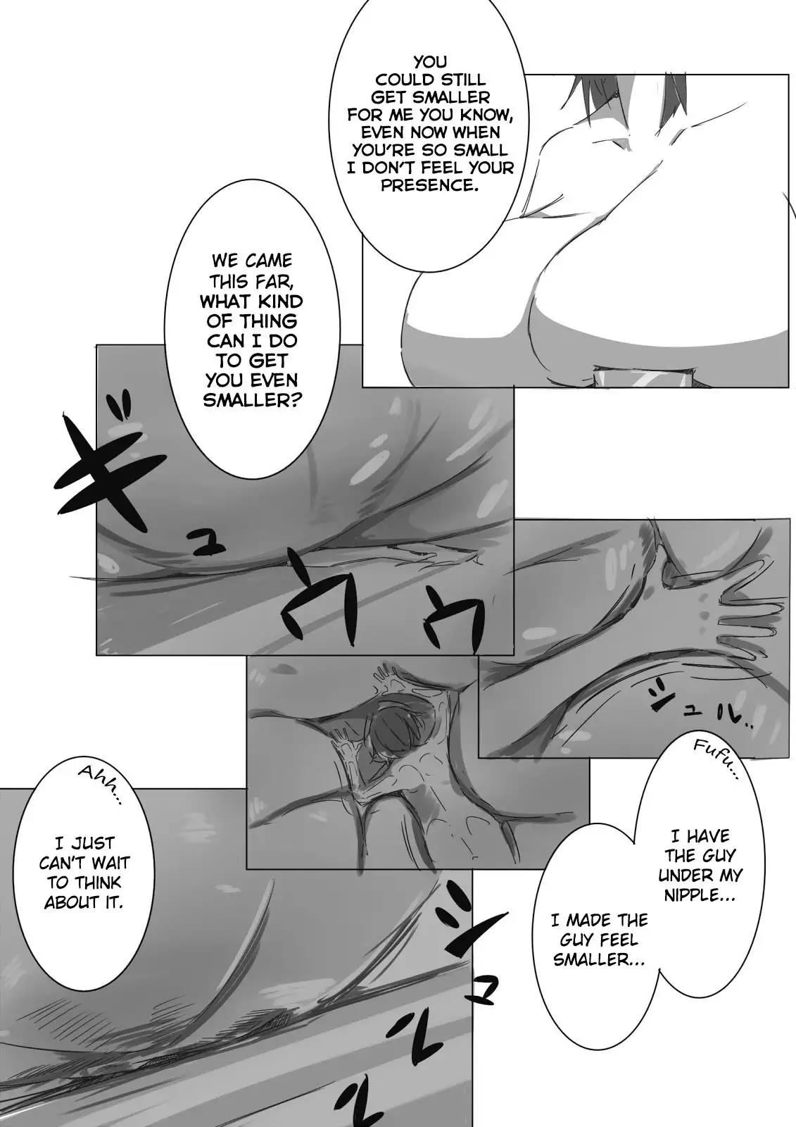 Shukushou Kensa | Shrinking Examination