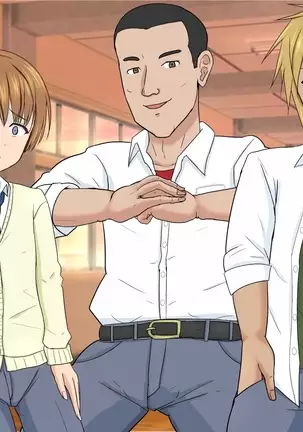Joso Shonen NTR Musume no Kareshi o Netoru Oyaji