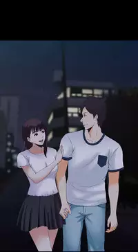 Dark Game Ch.1-12 (English) (Ongoing)