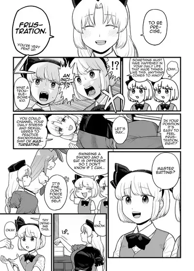 Myon ga Futari ni Naru Hanashi