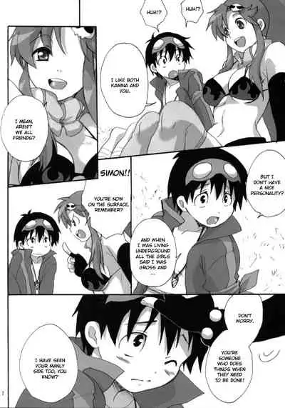 Yokoshimo na Kimochi | Yoko and Simon's feelings