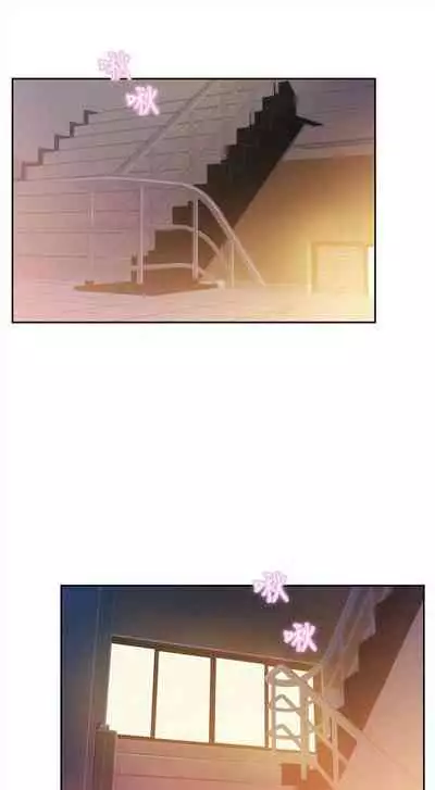 新生日记 1-61 中文翻译(完结)