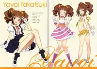 (C82) [Shoujo Kishidan (Oyari Ashito)] IN THE HAREM C SIDE (THE iDOLM@STER) [English]