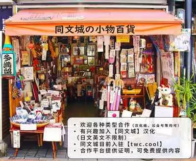 Ace Attorney_ We've been doing this tango for years