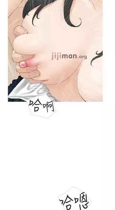 【周二连载】阿姨的家教课(作者:XIX&漢水) 第1~29话