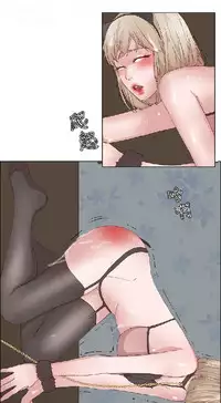 私生,爱到疯狂 完结