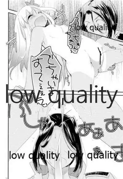 Kancollation EX After~