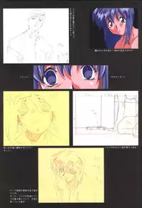 Viper F40 artwork + misc