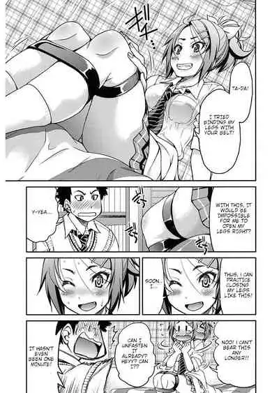 Ashikuse no Warui Onnanoko