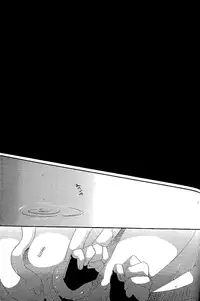 [Be There (Setsuna Kai)] Under the Moon (Tales of Symphonia) [English] [Trine]