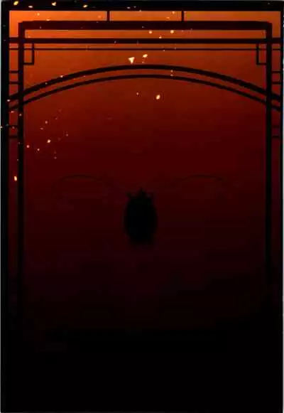 [Lingyun no Root (Misasagi Imo)] Last (Shakugan no Shana)