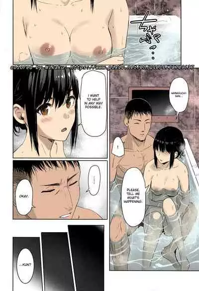 (C97) [Syukurin] Mitsuha ~Netorare ~ Soushuuhen (Kimi no Na wa.)(English)(Colored)(Mikaku)