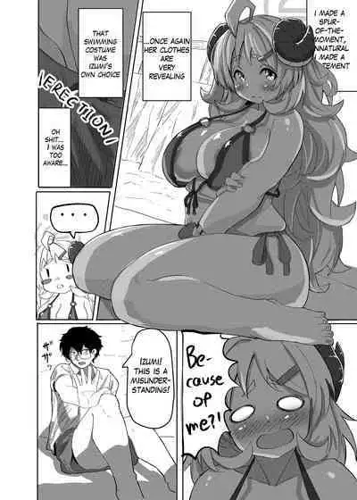 Sensei… Watashi mou Gamandekinai yo…| Sir... I can't hold back anymore...