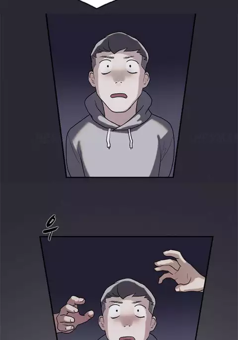 Double Date Ch.1-21