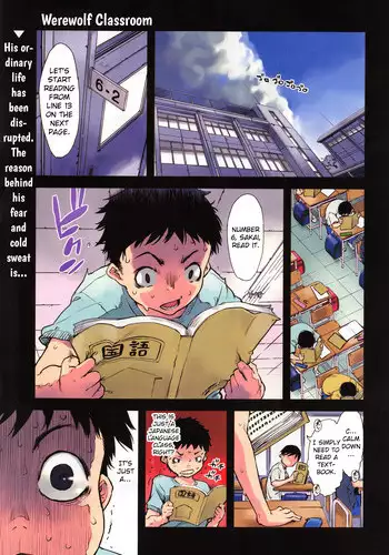 [Suzuki Kyoutarou] Jinrou Kyoushitsu | Werewolf Classroom Ch. 1-2 [English] [MintVoid]