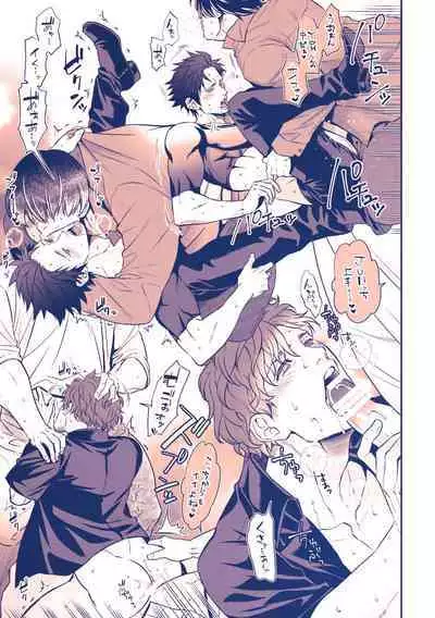 Chika☆Idol stage 3 YOH | Underground Idol stage 3 YOH