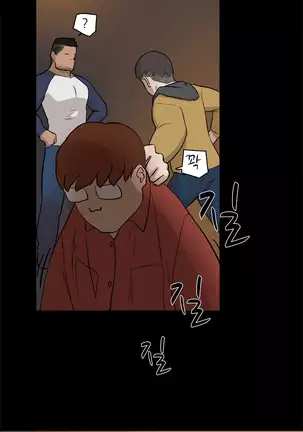 Two Timing Ch.0-22
