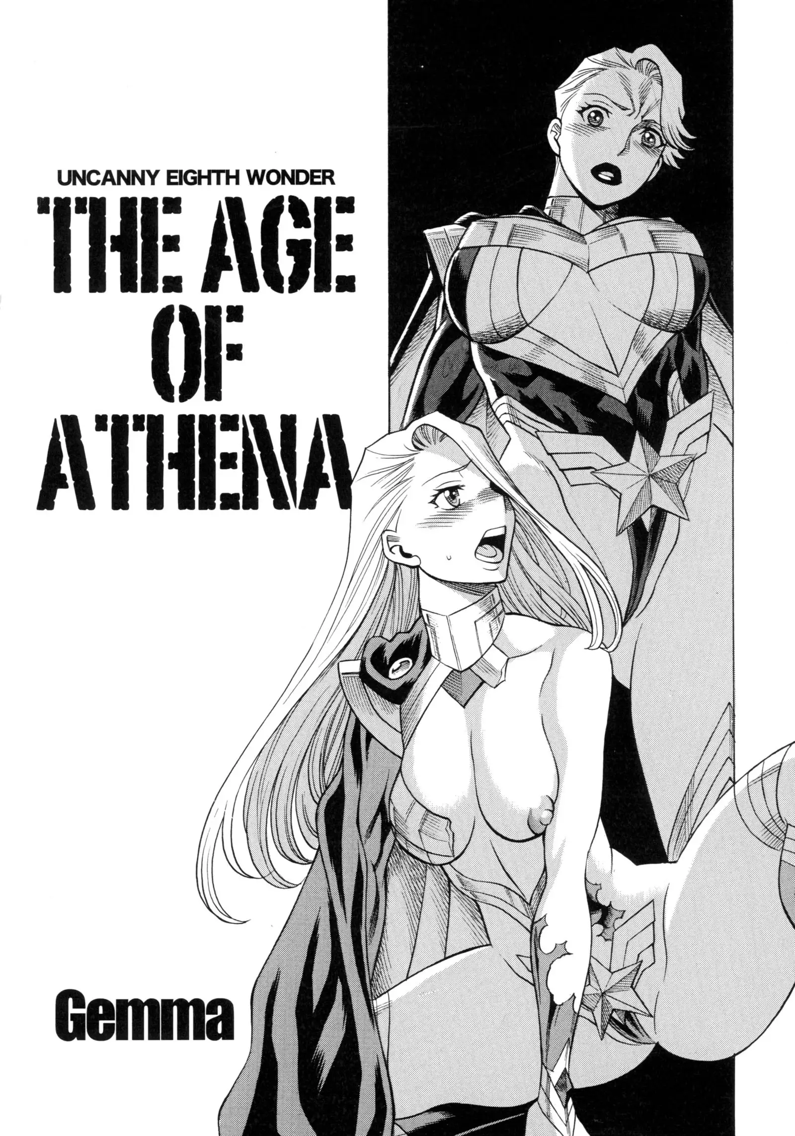 Amazing EIGHTH WONDER