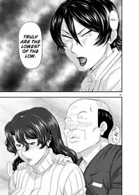 [NEW Bokiya (Takaryoo)] MARS EXPLORER II Saki [English] {Afro} [Digital]