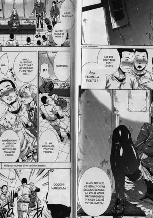 Oppai Infinity! | Sex Infinity