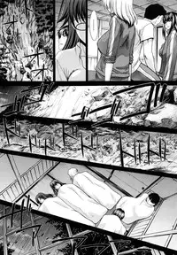 [Itaba Hiroshi] Shirujyou