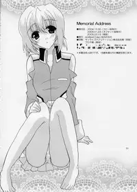 (SC26) [Artificial Eden (Kisaragi Kanata)] Memorial Address (Gundam Seed)