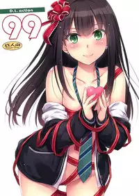 (SC2015 Autumn) [Digital Lover (Nakajima Yuka)] D.L. action 99 (THE IDOLM@STER CINDERELLA GIRLS) [Chinese] [空気系☆漢化]