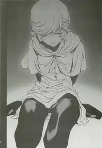 (C82) [PIGGSTAR (Nagoya Shachihachi)] Cerberus (Various)