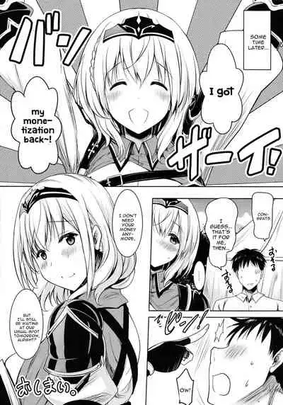 Danchou ga Omunede Teinei ni Tannen ni Nuite Kurete Kara no Honban