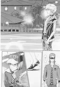 [Mizukami Ran] Doutei Kareshi ～Hetare Wanko to Tsundere Ouji