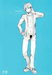 (Shota Scratch 13) [Ebitendon, R.C.I (Torakichi, Hazaki)] Sentosen