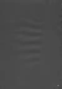 (Reitaisai 7) [BlueMage (Aoi Manabu)] Touhou Sox In Joubutsu (Touhou Project)