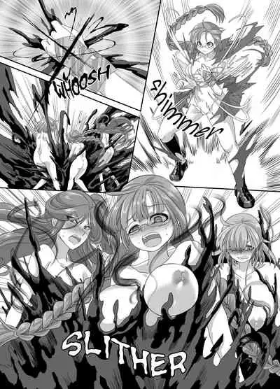 Saikyou no Seigi no Hero wa Kagami no Naka de wa Saijaku no Kaijin | The Strongest Hero of Justice is the Weakest Villain in the Mirror