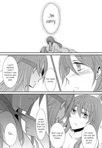 (C82) [434NotFound (isya)] Sweet Box (Suite PreCure) [English] [Yuri-ism]