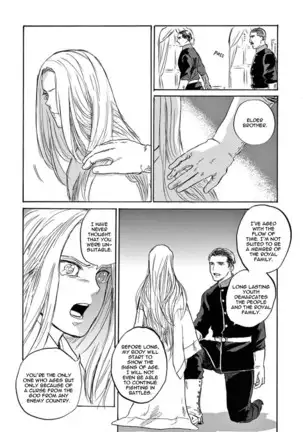 Ryu no otto Boukoku no Kami