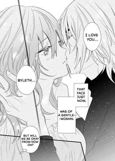 Sōshite, Anata no Sekai ni Fureta | And for That Reason, Let Me Feel Your World